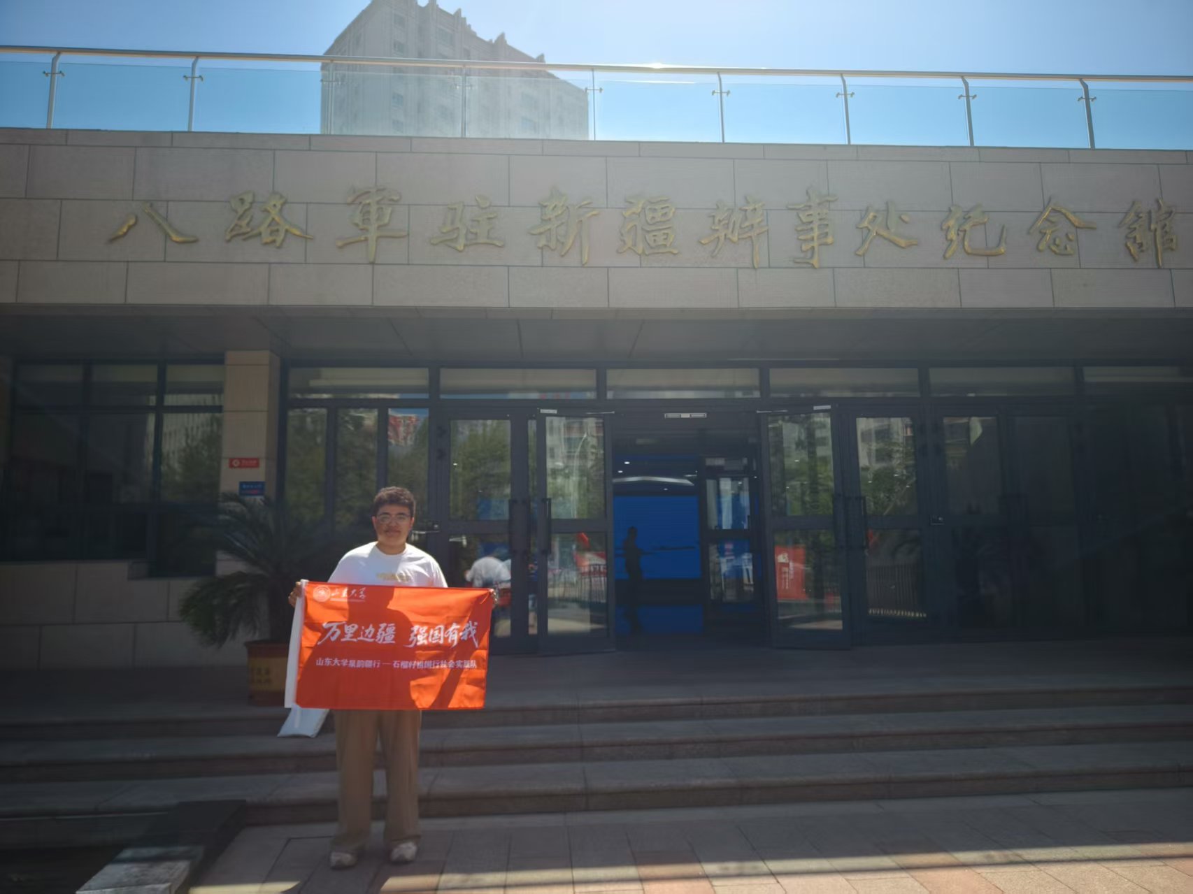 ��·܊�v�½��k��̎�o(j��)���^������